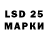 Экстази 280мг Dorzhi Damd