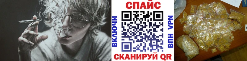 Бутират BDO 33%  Старая Русса 