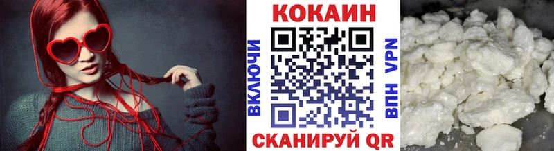 как найти   omg маркетплейс  КОКАИН Эквадор  Старая Русса 