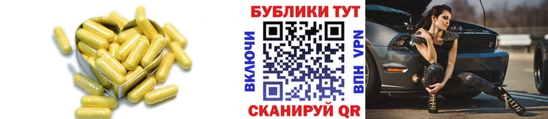 darknet официальный сайт  хочу   Старая Русса  Экстази mix 