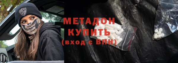 сатива Алексин