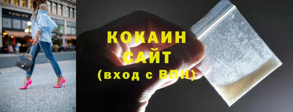 меф VHQ Абдулино