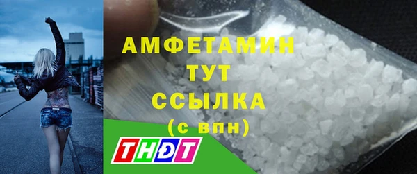2c-b Абинск