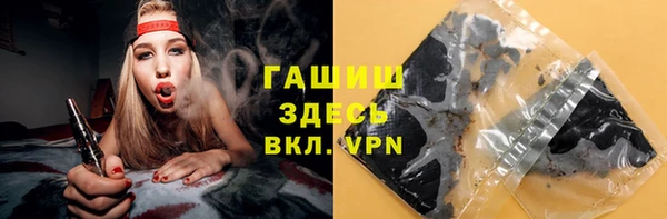 сатива Алексин
