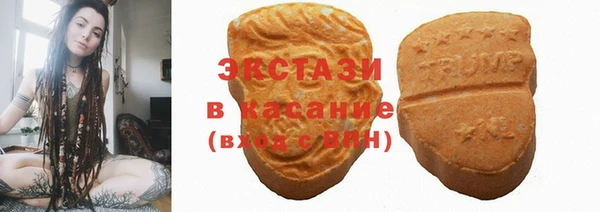 прущий лед Алзамай