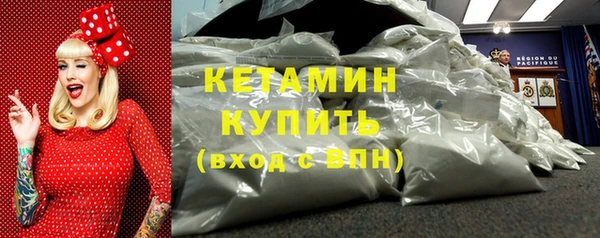 меф VHQ Абдулино