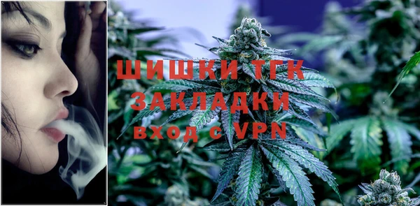 MESCALINE Абаза