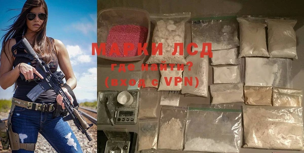 меф VHQ Абдулино