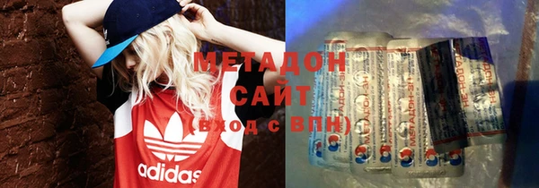 MESCALINE Абаза