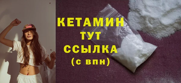 меф VHQ Абдулино
