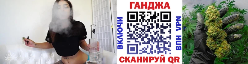 Шишки марихуана индика  Старая Русса 